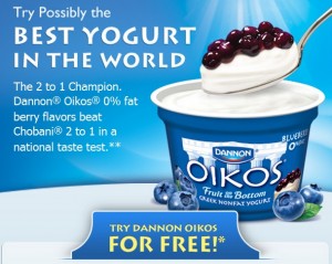 Free Dannon Oikos Yogurt Coupon - Paper &amp; Printable
