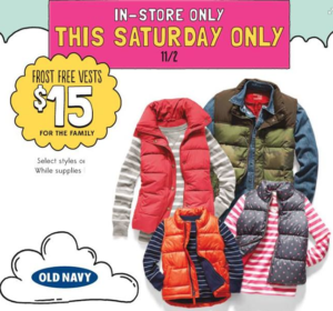 Frost Free Vests Old Navy