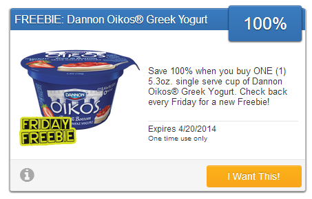 Dannon Oikos Greek Yogurt